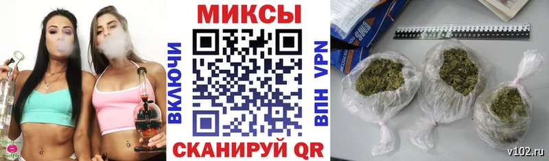 Бутират GHB  закладка  Кодинск 