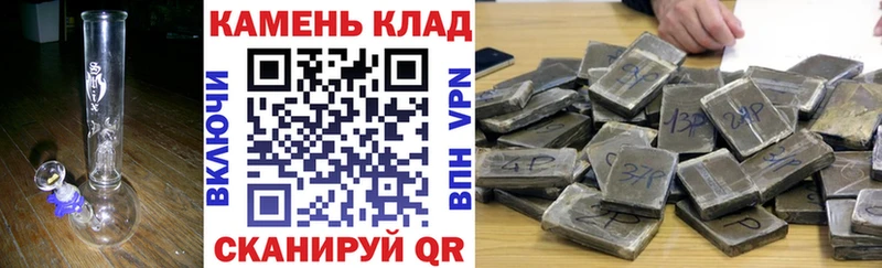 Гашиш 40% ТГК Кодинск