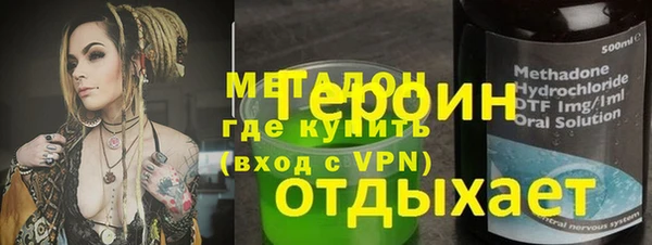 2c-b Белоозёрский