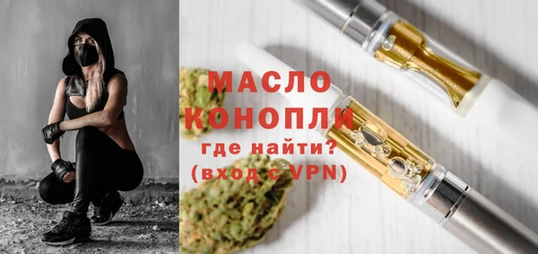 MESCALINE Беломорск