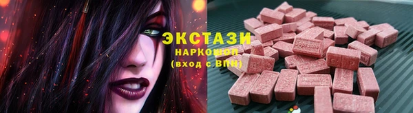 2c-b Белоозёрский