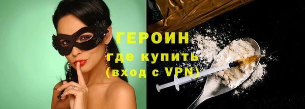 2c-b Белоозёрский