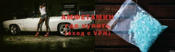 MESCALINE Беломорск