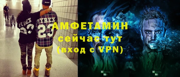 2c-b Белоозёрский
