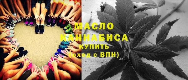 MESCALINE Беломорск