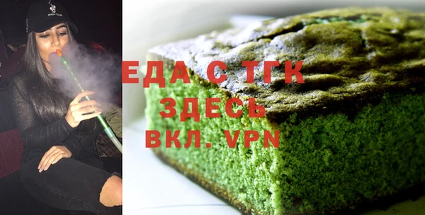 2c-b Белоозёрский