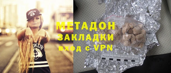 спайс Ростов