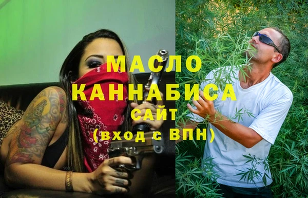 прущие крисы Россошь