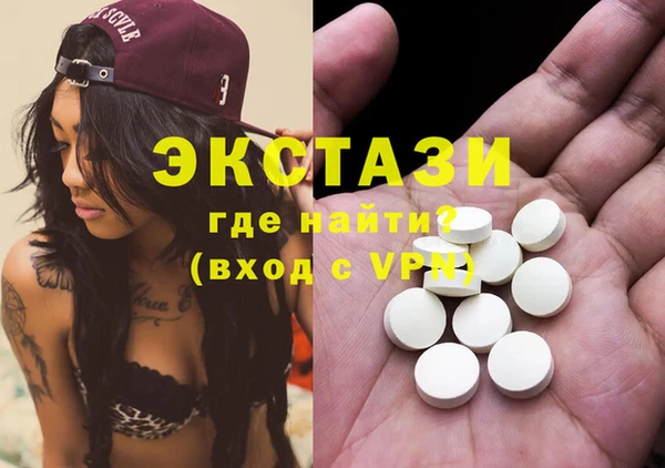 2c-b Белоозёрский