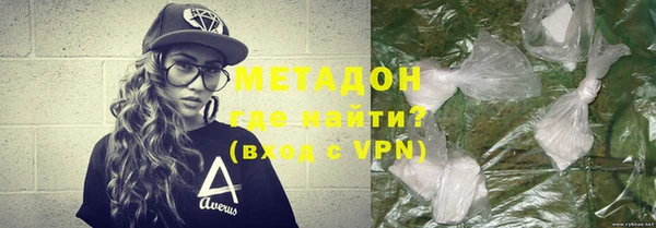 MESCALINE Беломорск
