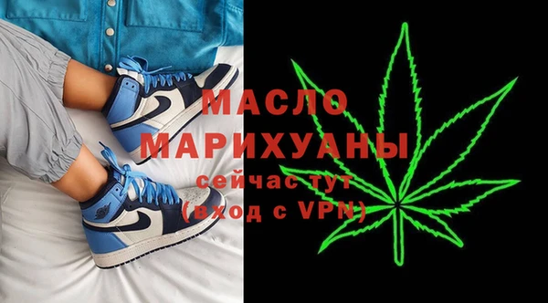 спайс Ростов