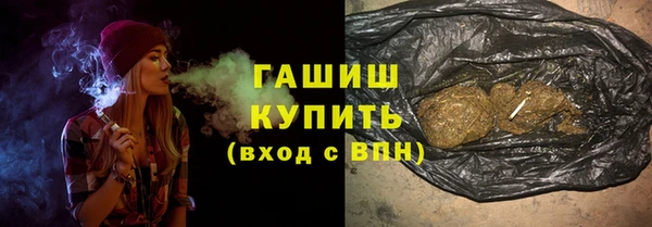 2c-b Белоозёрский