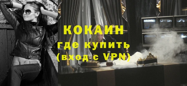2c-b Белоозёрский
