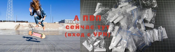 2c-b Белоозёрский